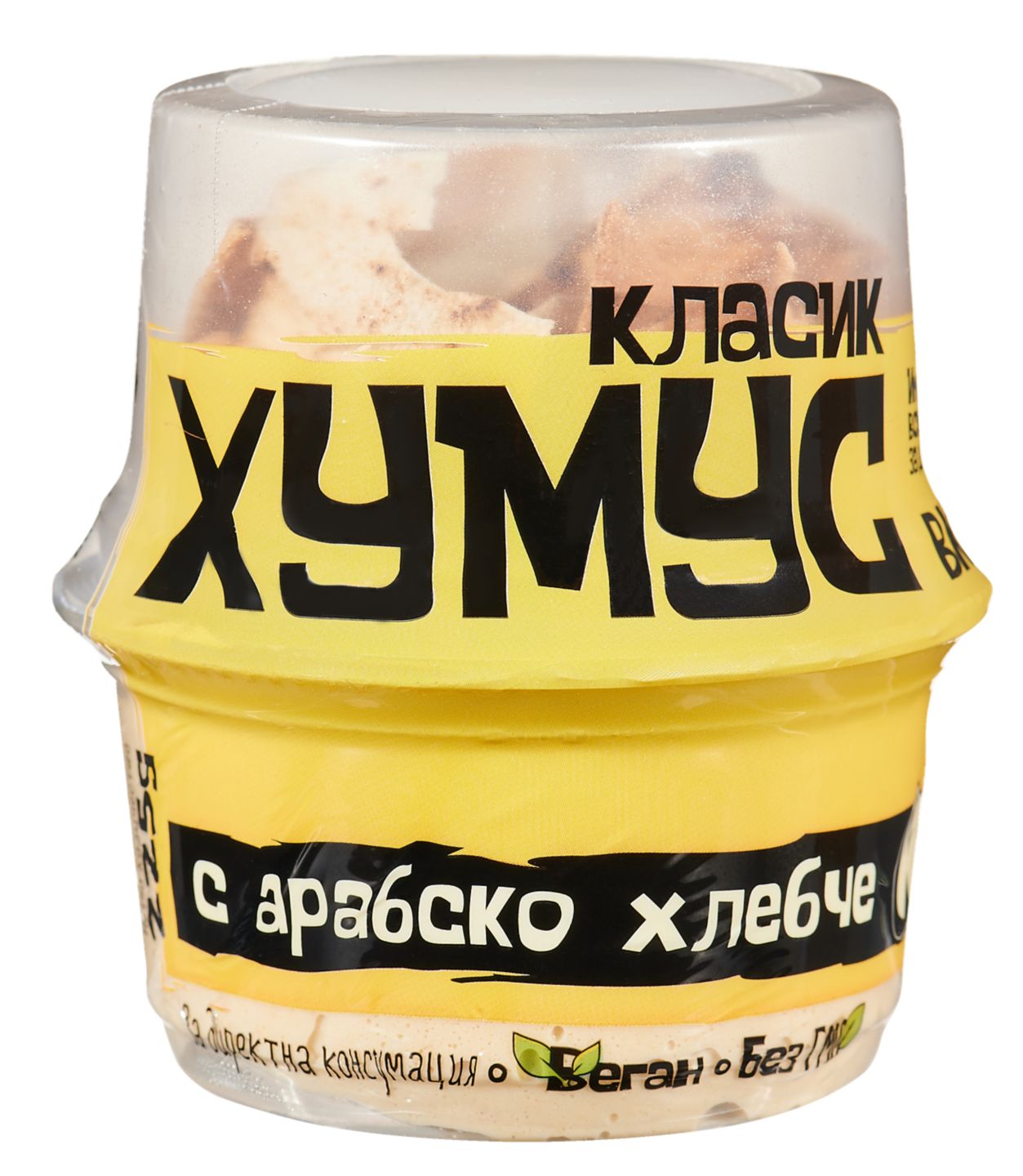 Изображение на Аладин Хумус
различни видове