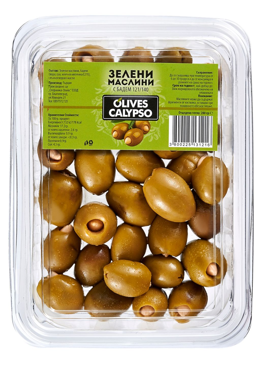 Изображение на 