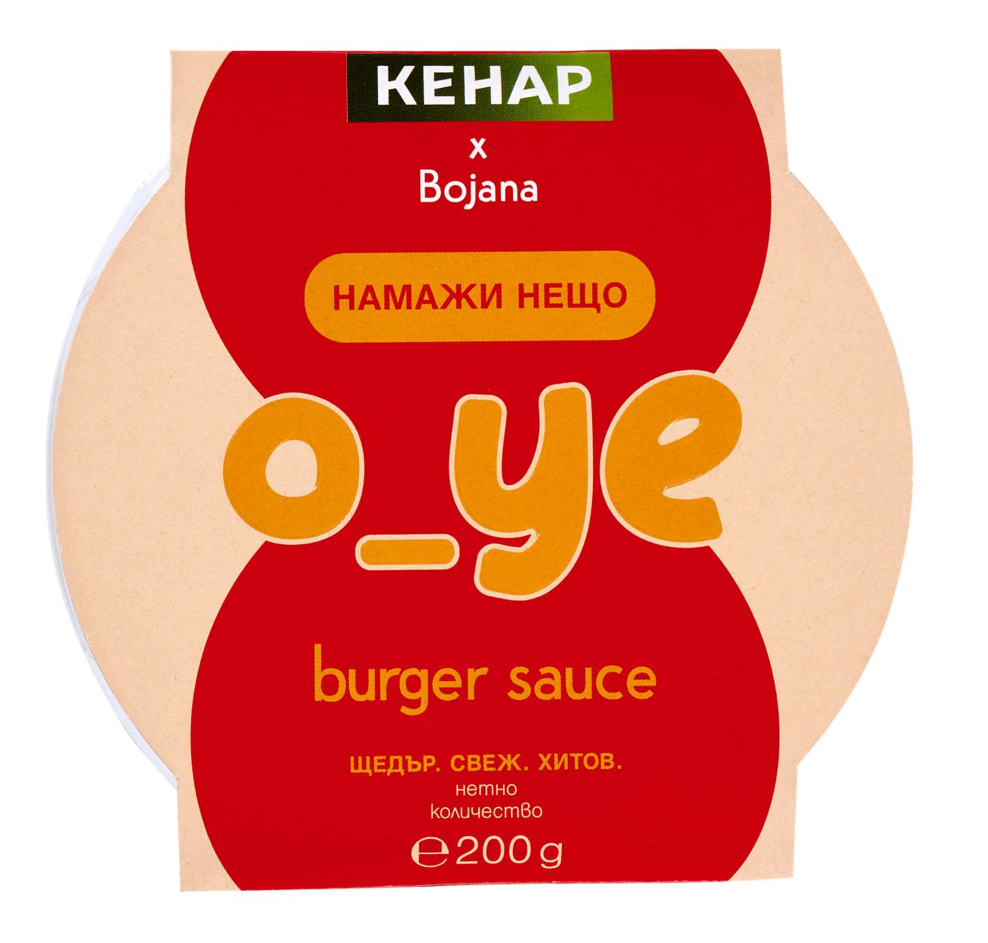Изображение на 