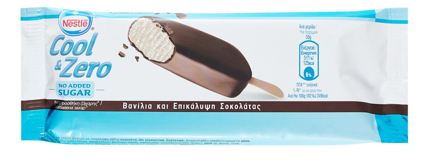 Изображение на COOL&ZERO Сладолед
без добавена захар