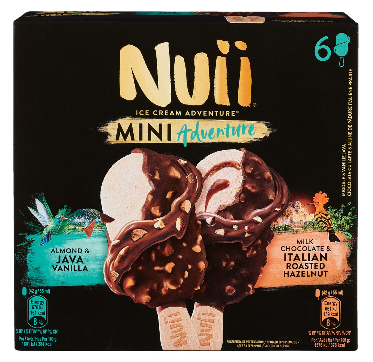 Изображение на NUII Сладолед
различни вкусове
