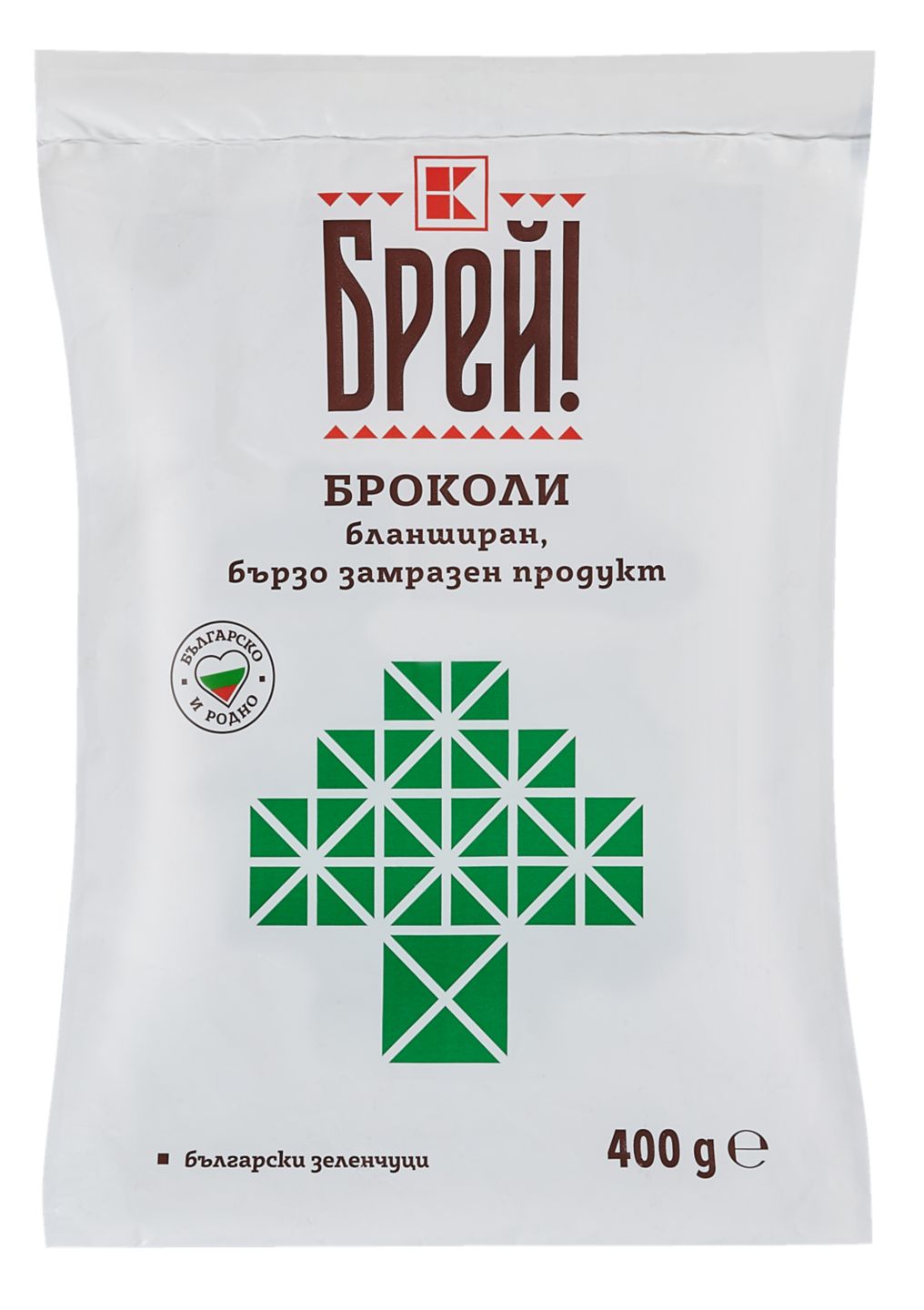 Изображение на БРЕЙ! Броколи
замразени