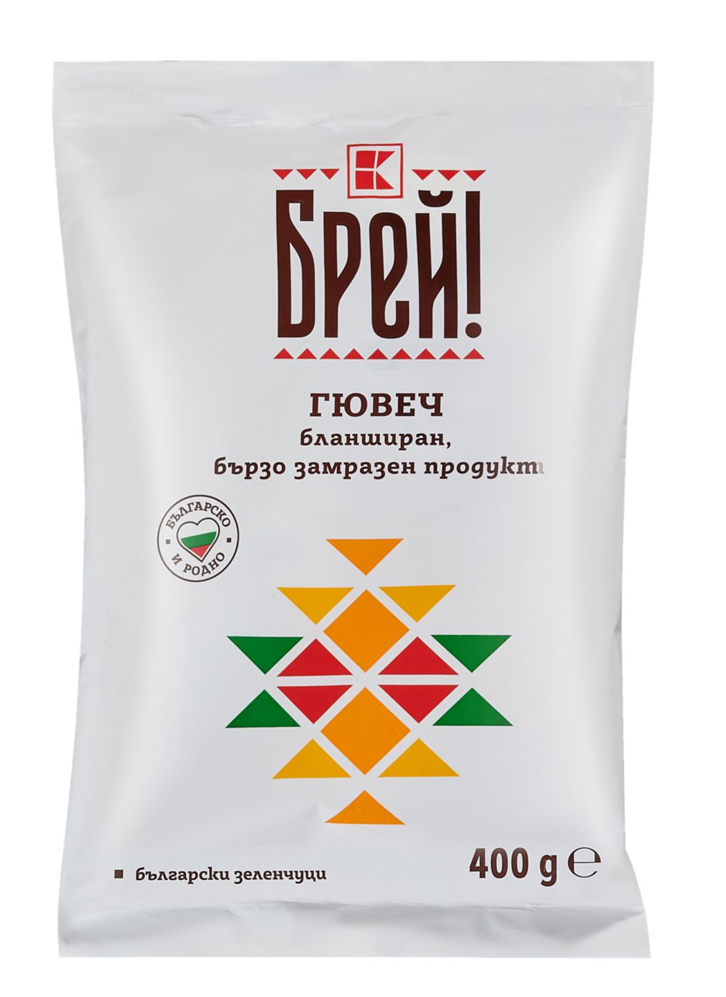 Изображение на БРЕЙ! Зеленчуци за гювеч
замразени