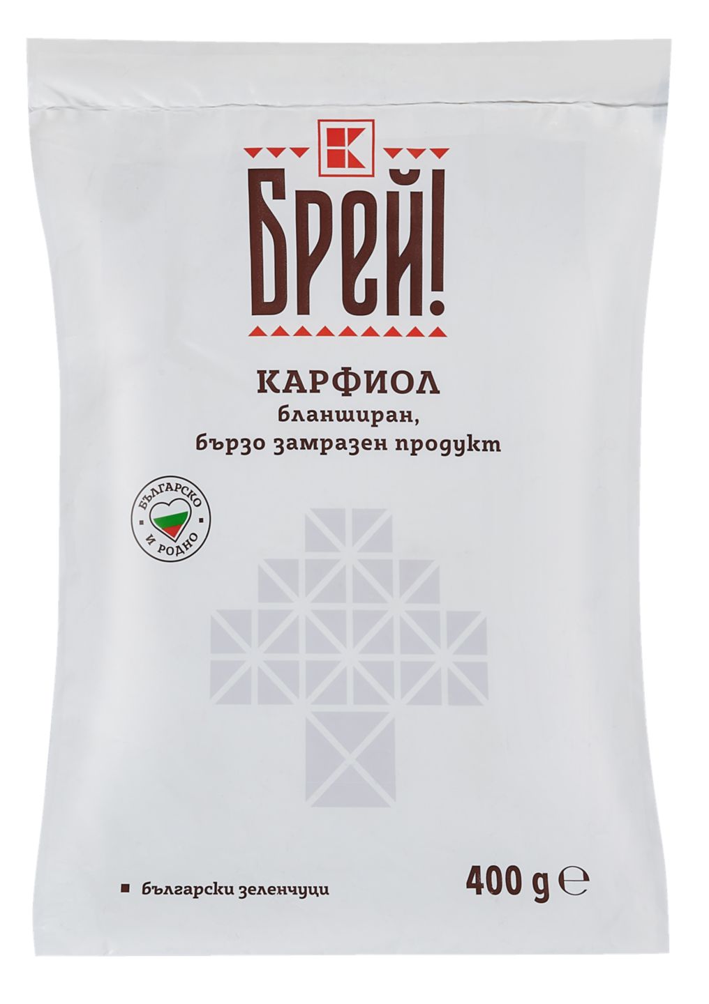 Изображение на БРЕЙ! Карфиол или Царевица
замразени