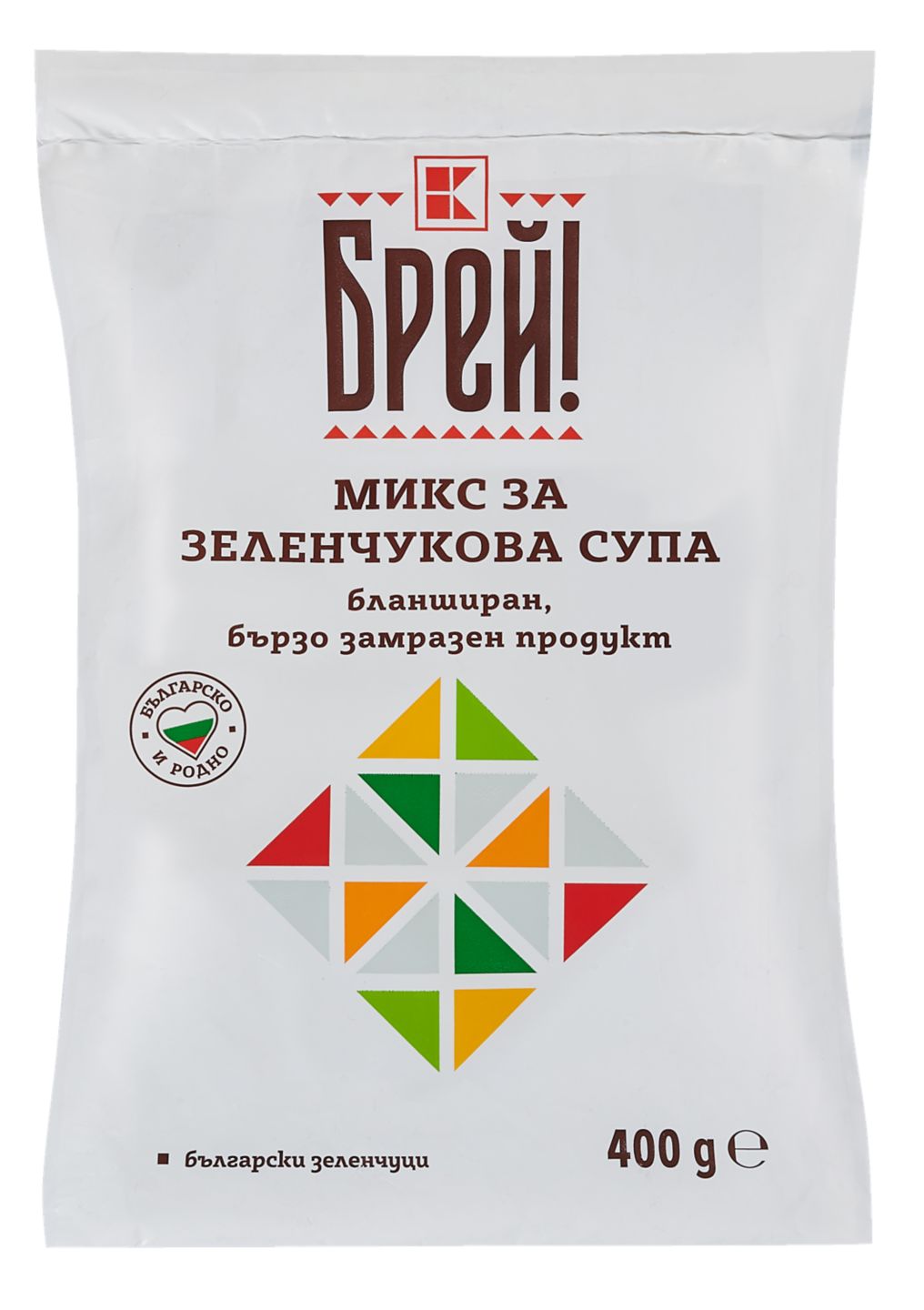 Изображение на БРЕЙ! Зеленчуци за супа или гювеч
микс