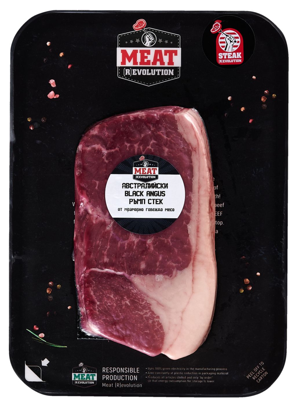 Изображение на Meat Revolution Австралийски ръмп стек
Angus