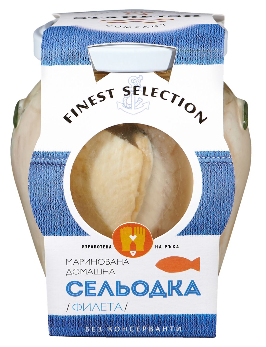 Изображение на Starfish Домашна Сельодка