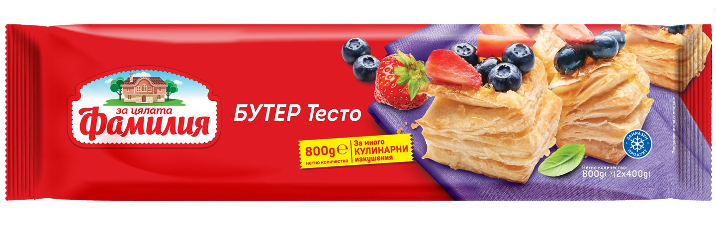 Изображение на Фамилия Бутертесто
замразено