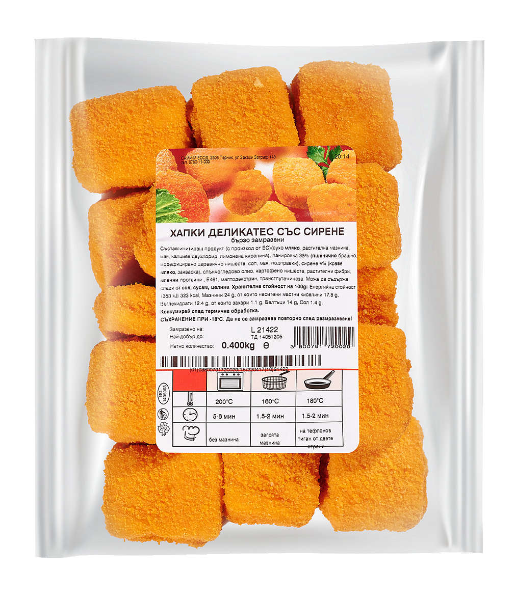 Изображение за продукта Сами-М Хапки деликатес със сирене