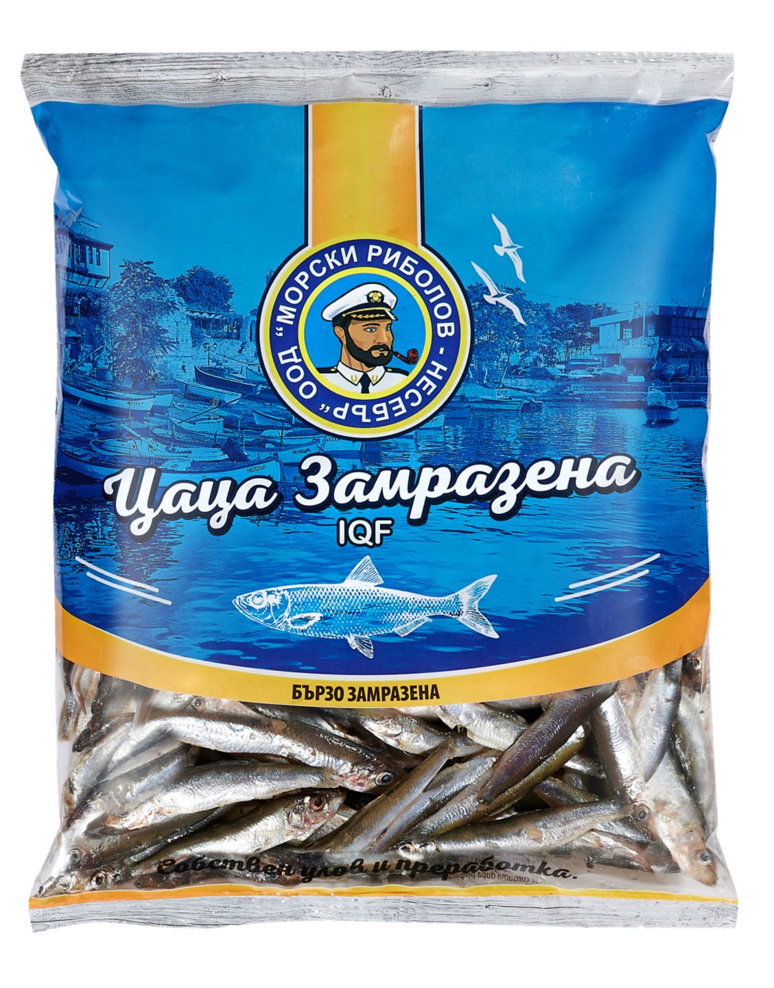 Изображение на Цаца замразена