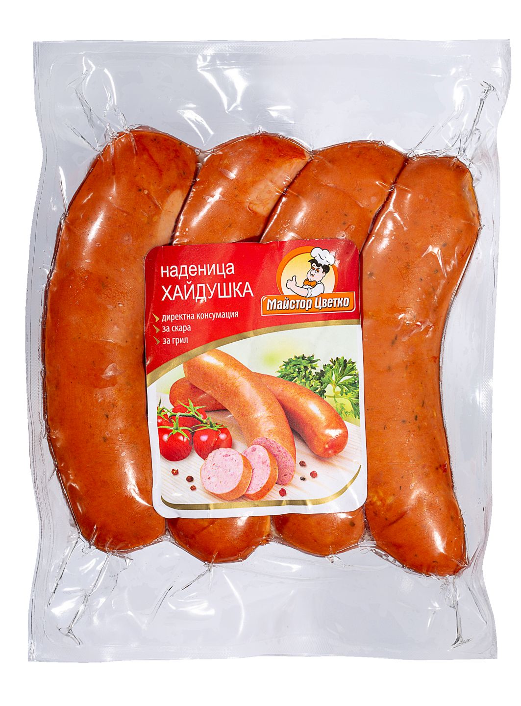 Изображение на Майстор Цветко Хайдушка наденица