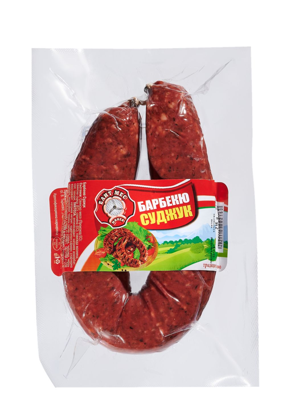 Изображение на Елит Мес Суджук Барбекю