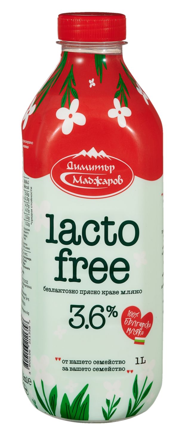 Изображение на ДИМИТЪР МАДЖАРОВ Прясно мляко
lacto free