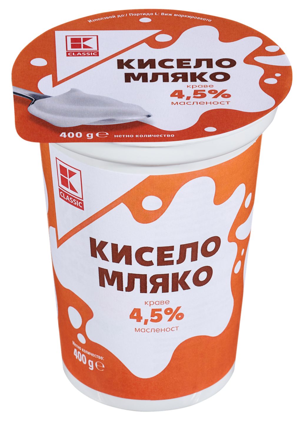 Изображение на K-Classic Кисело мляко