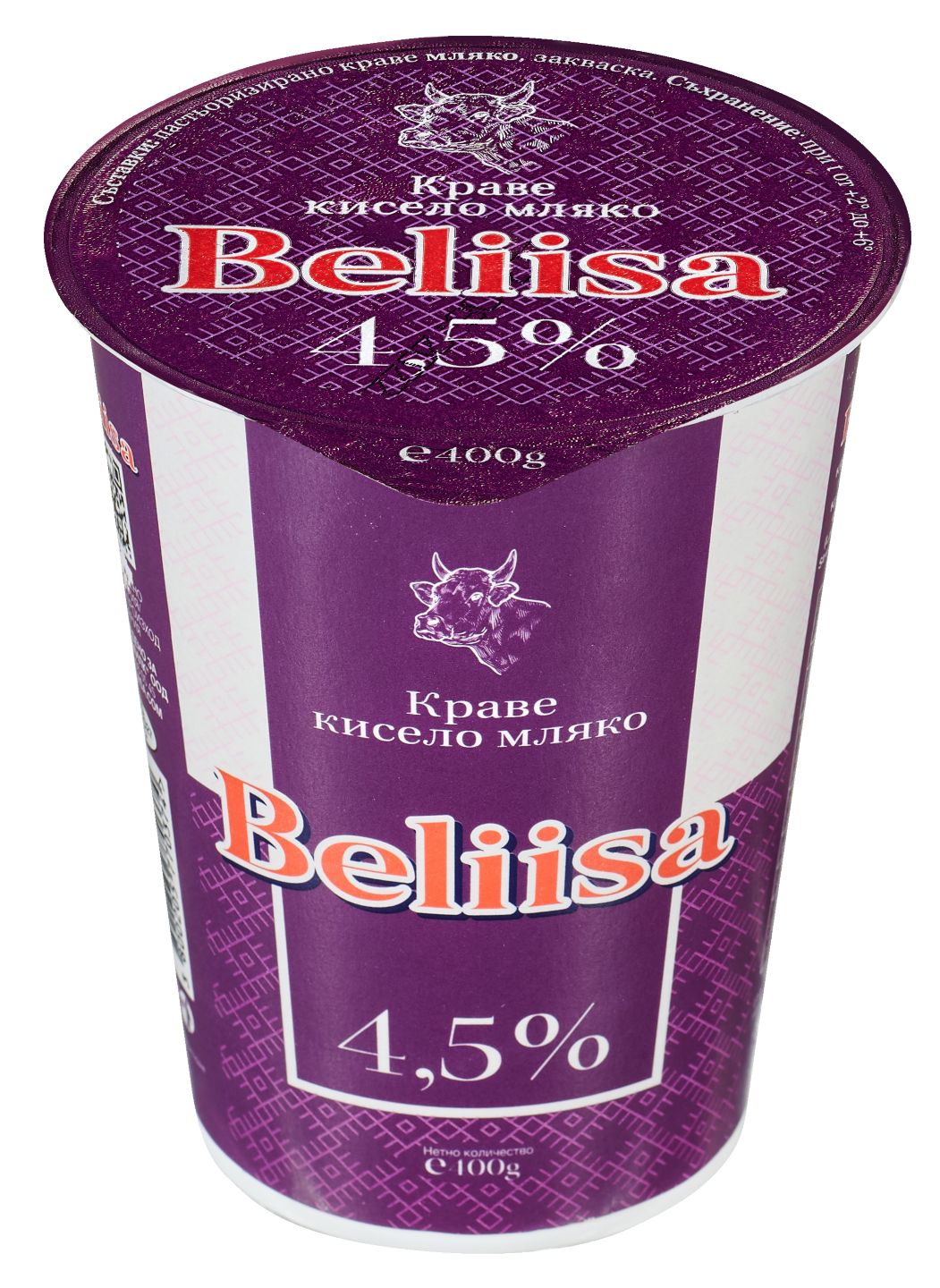 Изображение на Белииса Кисело мляко
4,5% масленост