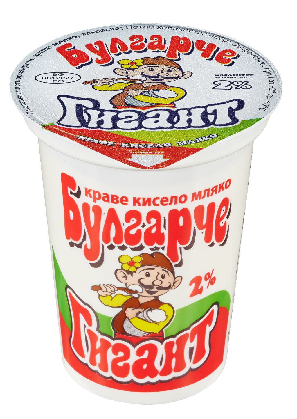 Изображение на БУЛГАРЧЕ Кисело мляко
2% масленост