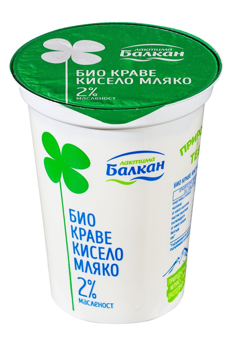 Изображение на Балкан Био кисело мляко