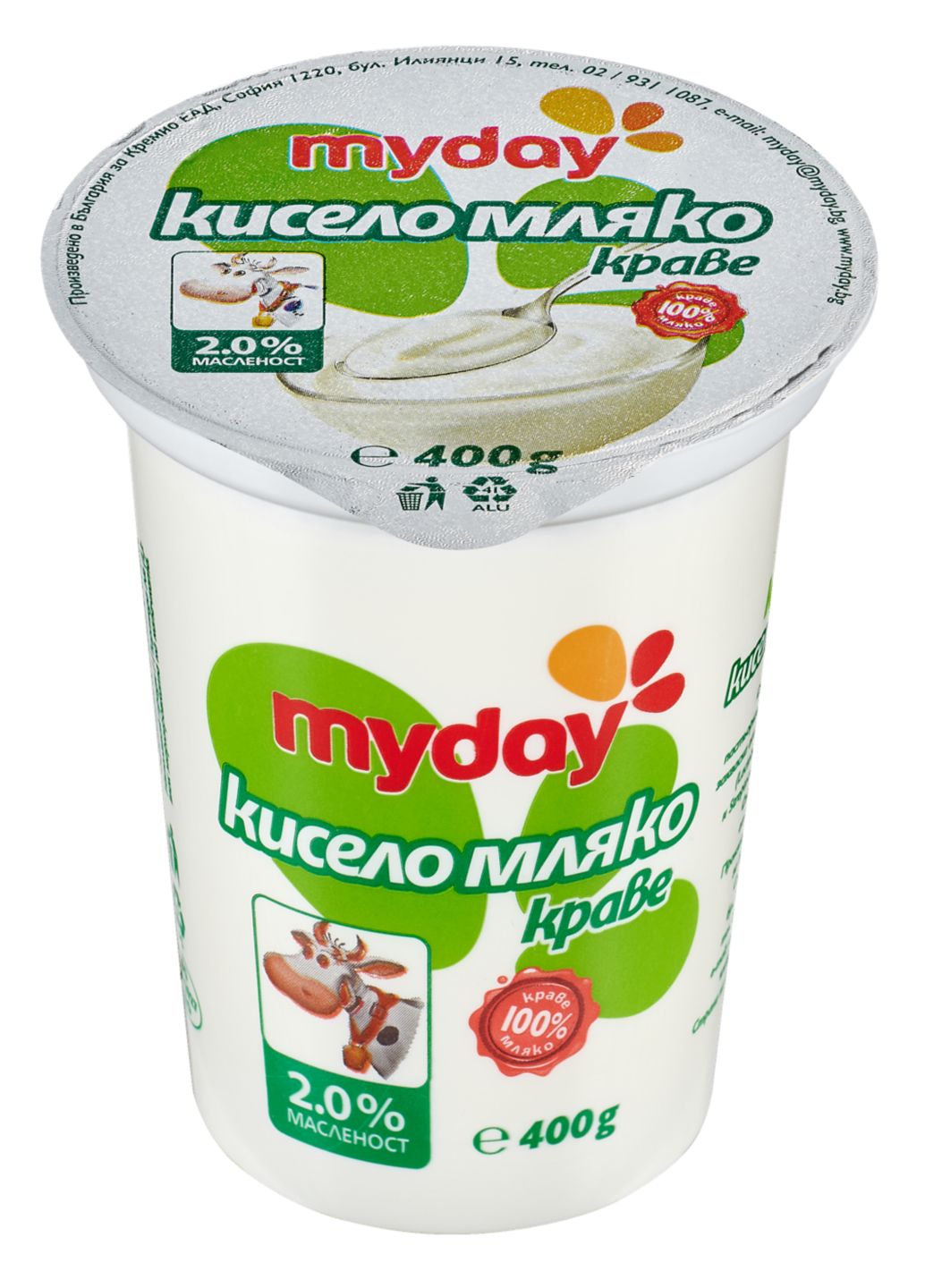 Изображение на My Day Кисело мляко
2% масленост