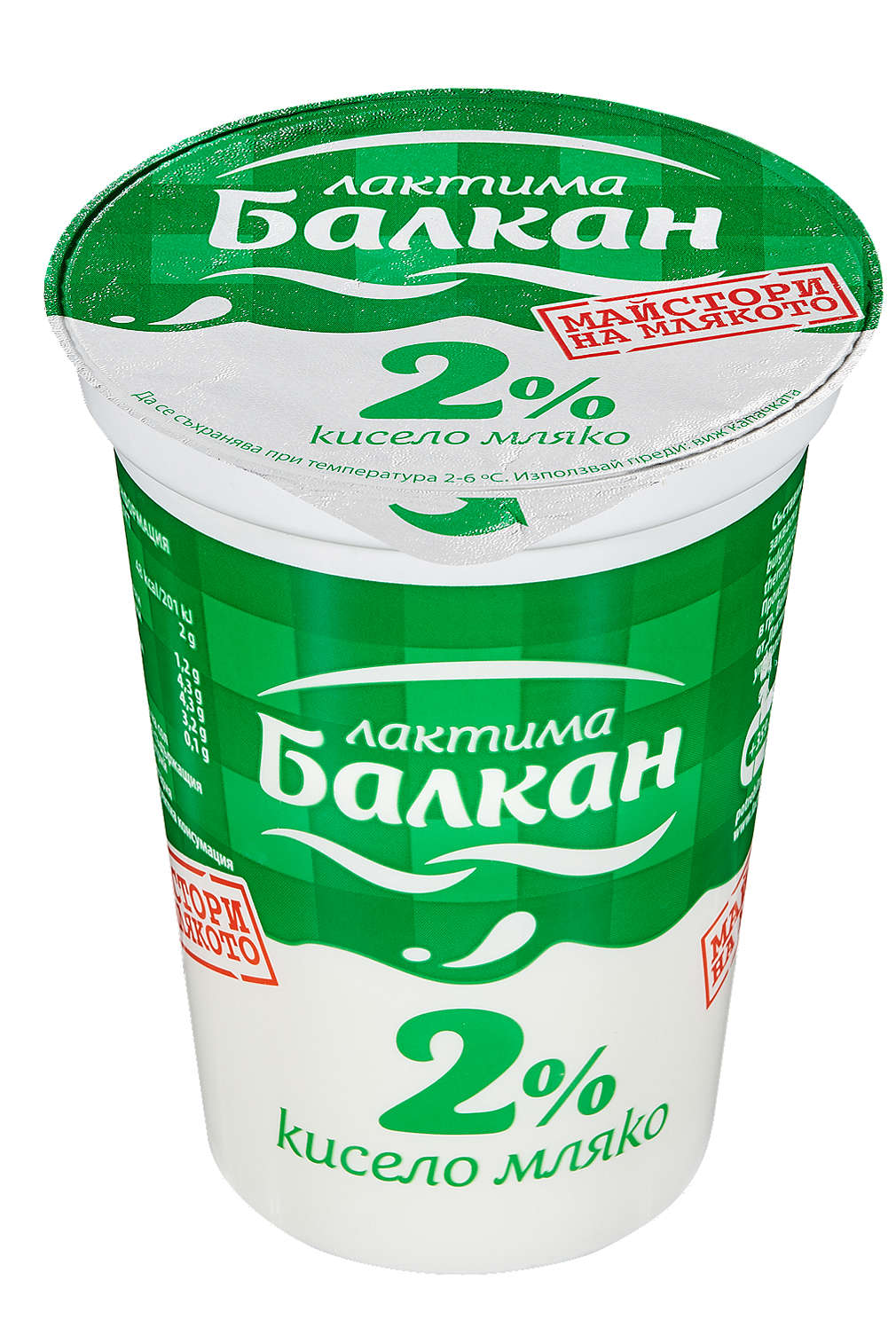 Изображение за продукта Балкан Кисело мляко