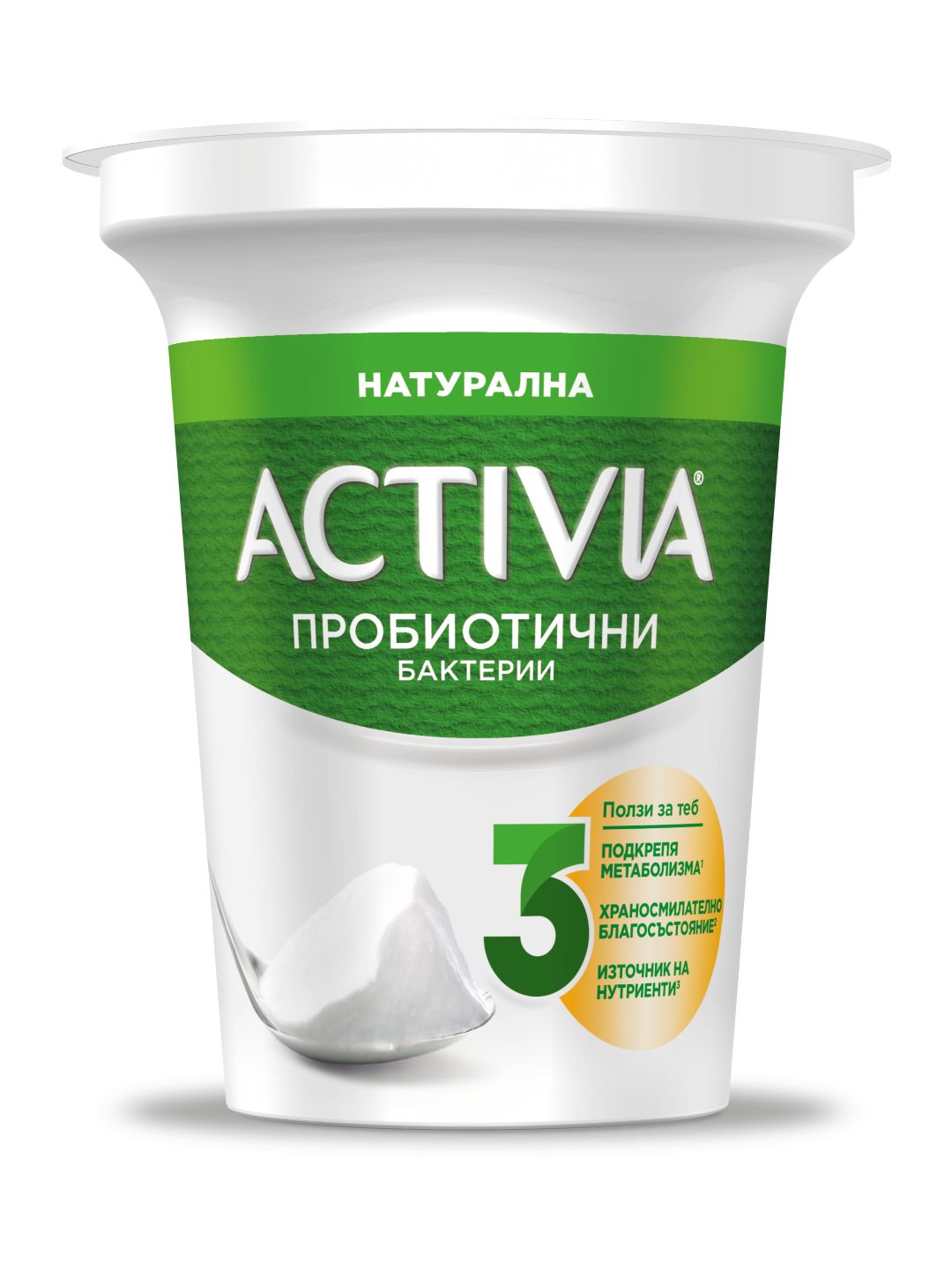 Изображение на Danone Активиа натурална