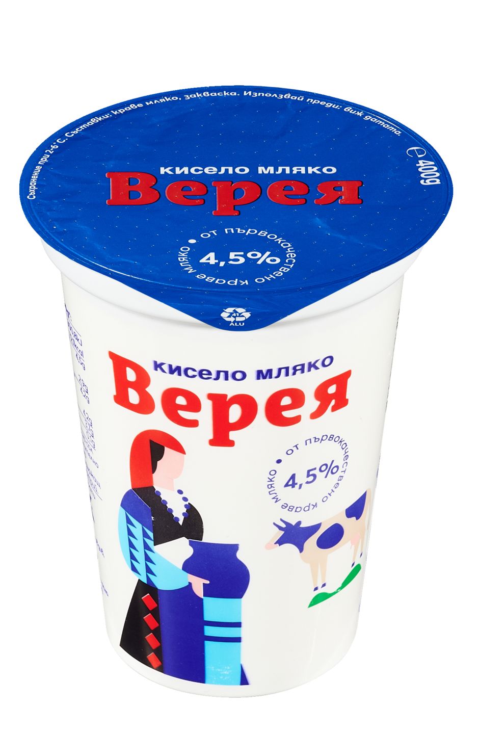 Изображение на Верея Кисело мляко