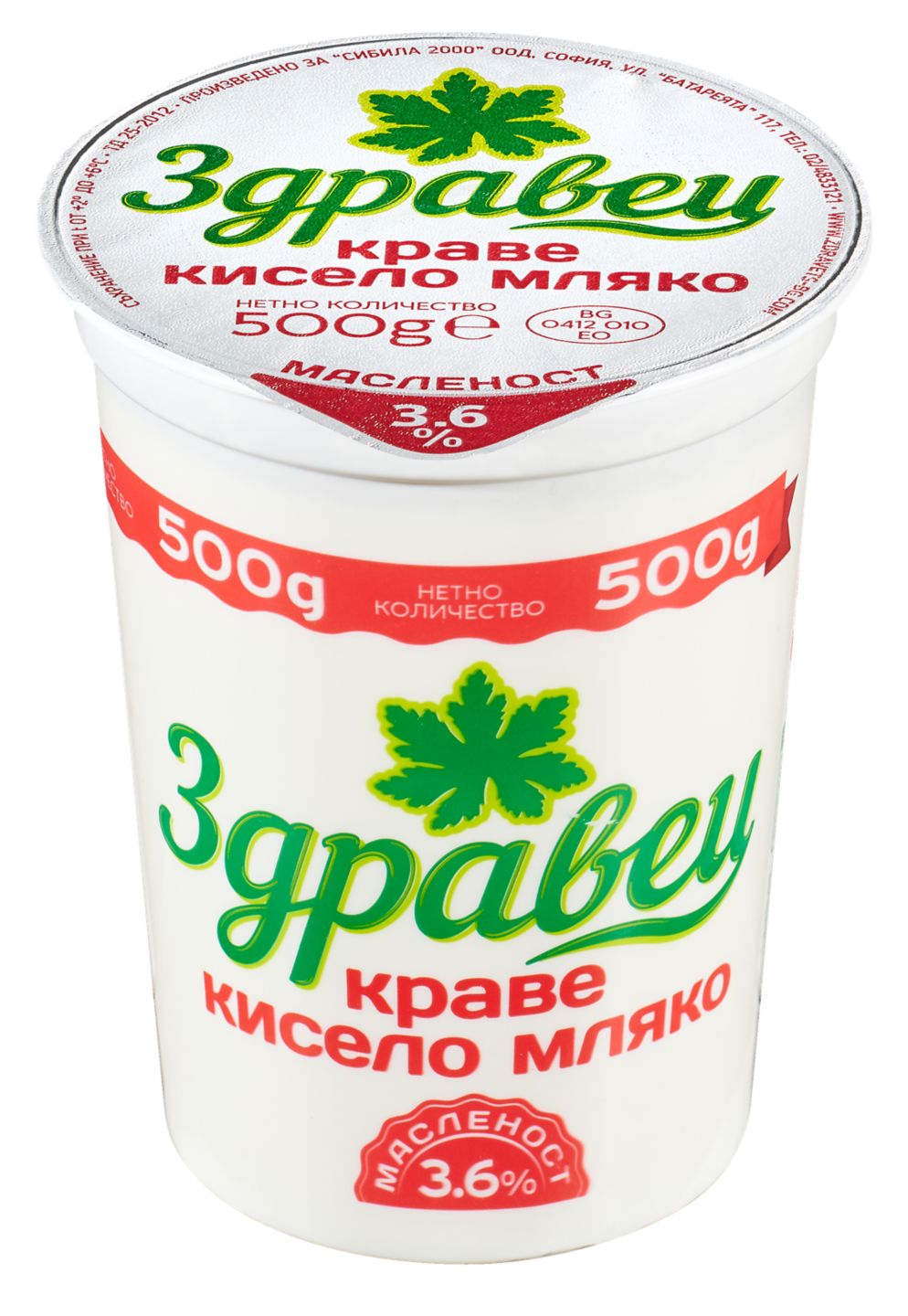 Изображение на Здравец Кисело мляко