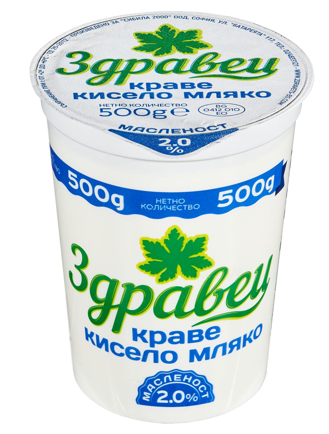 Изображение на Здравец Кисело мляко