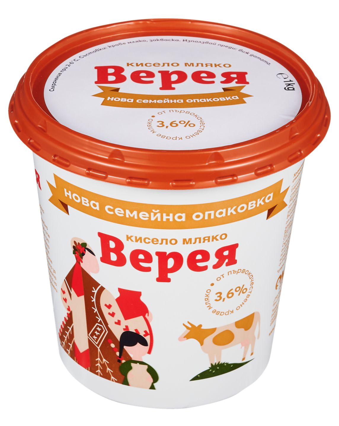 Изображение на ВЕРЕЯ Кисело мляко
3,6% масленост
