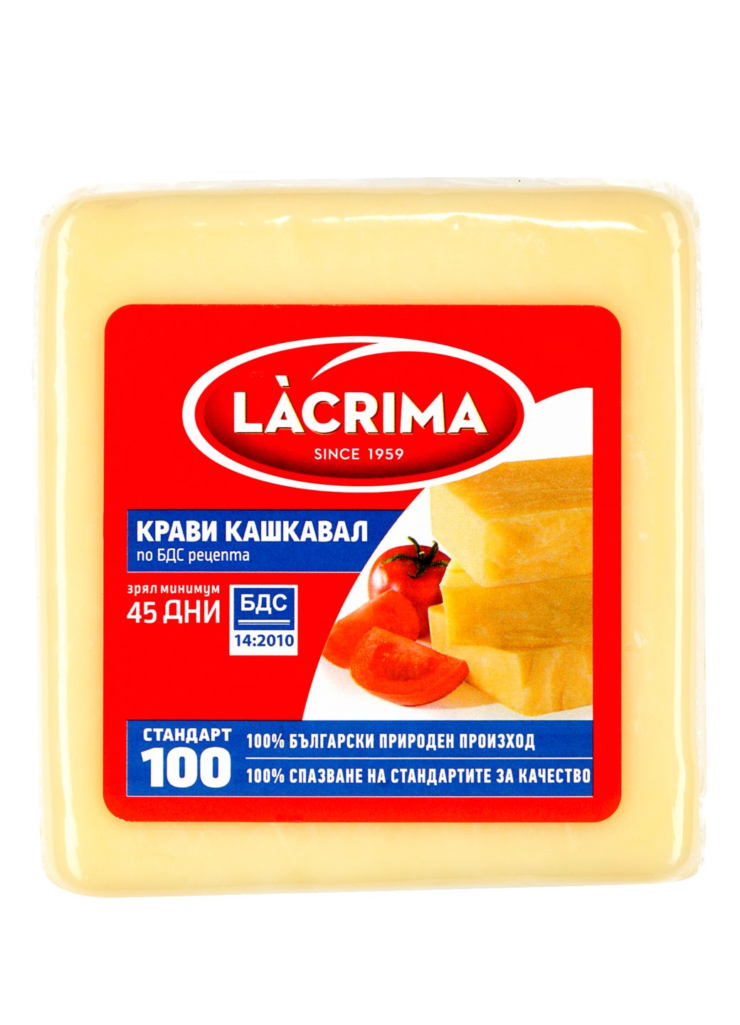 Изображение на Lacrima Кашкавал
от нашата витрина