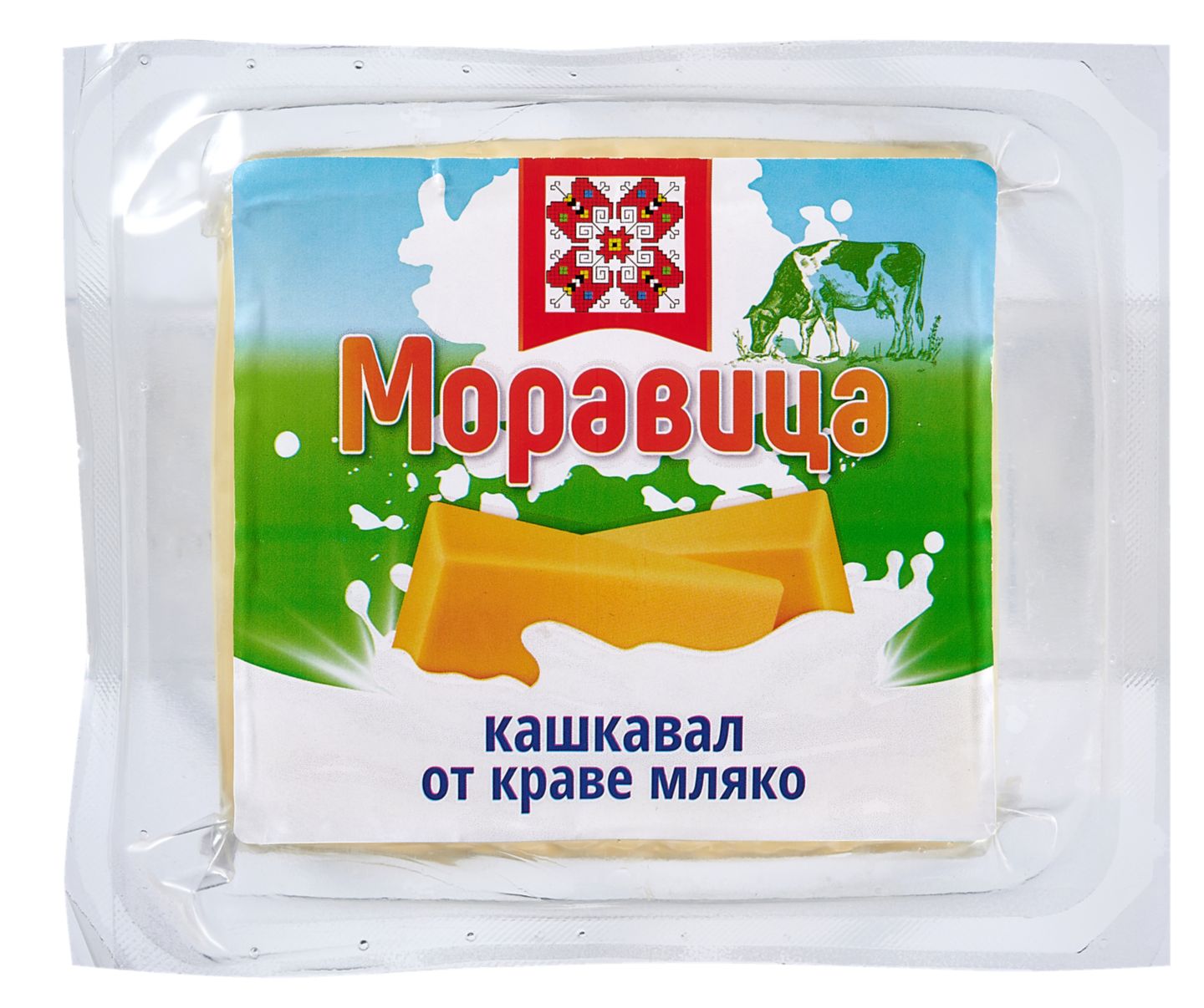 Изображение на МОРАВИЦА Кашкавал
от краве мляко