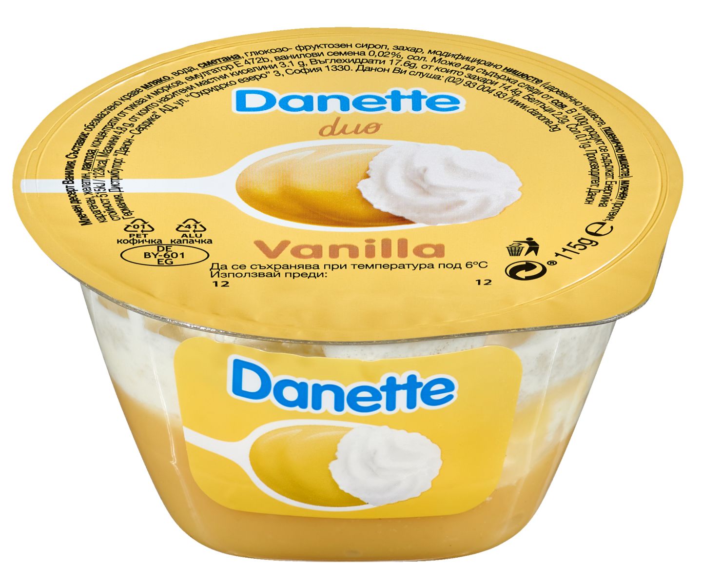 Изображение на Danone Danette Duo Пудинг със сметана
различни вкусове