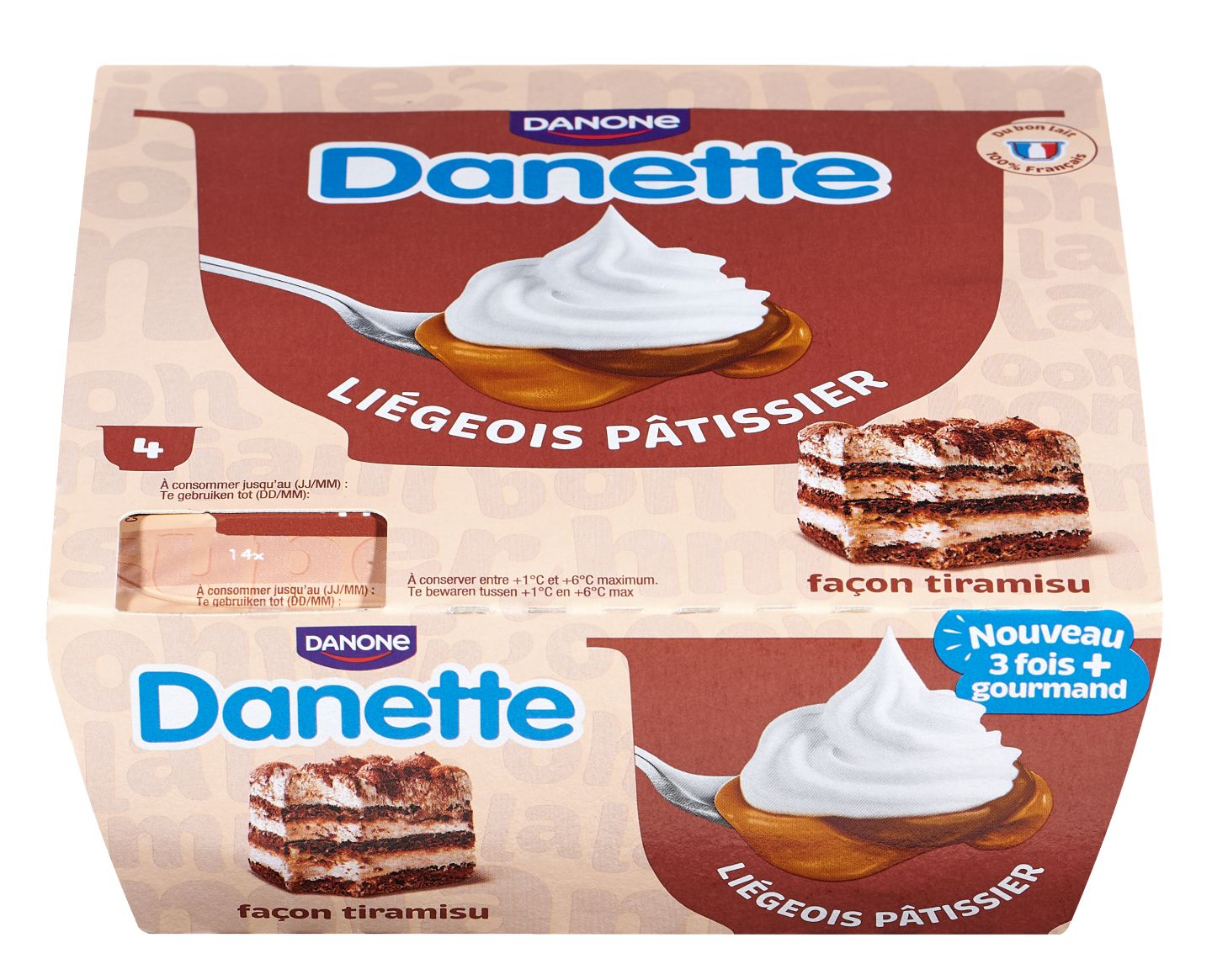 Изображение на DANETTE Млечен десерт
избрани видове