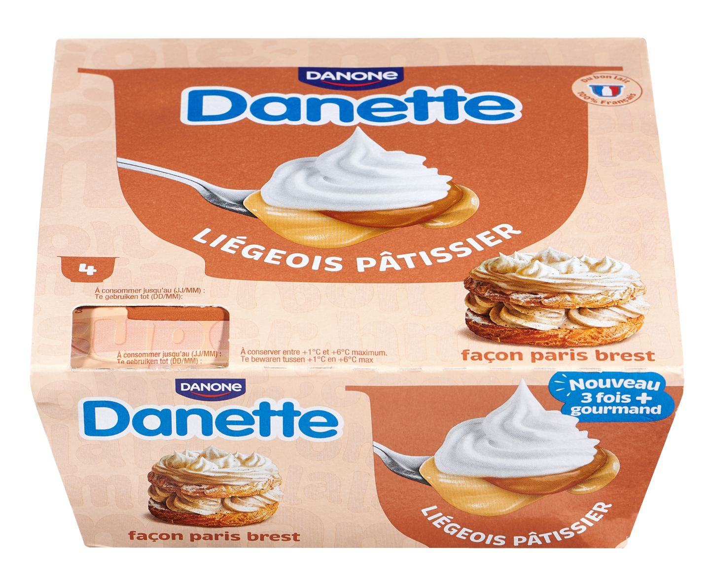 Изображение на DANETTE Десерт
различни видове