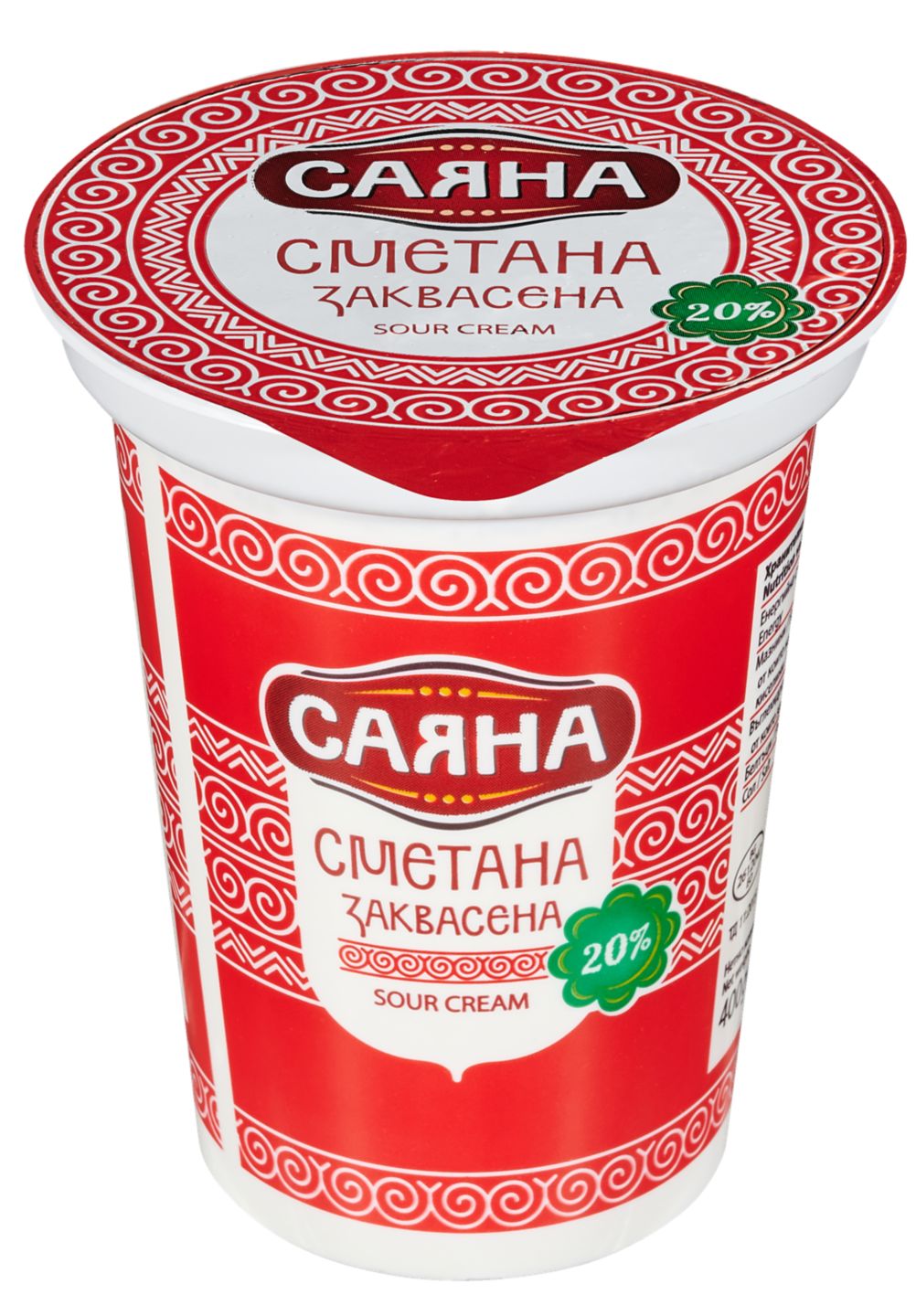 Изображение на Саяна Заквасена сметана