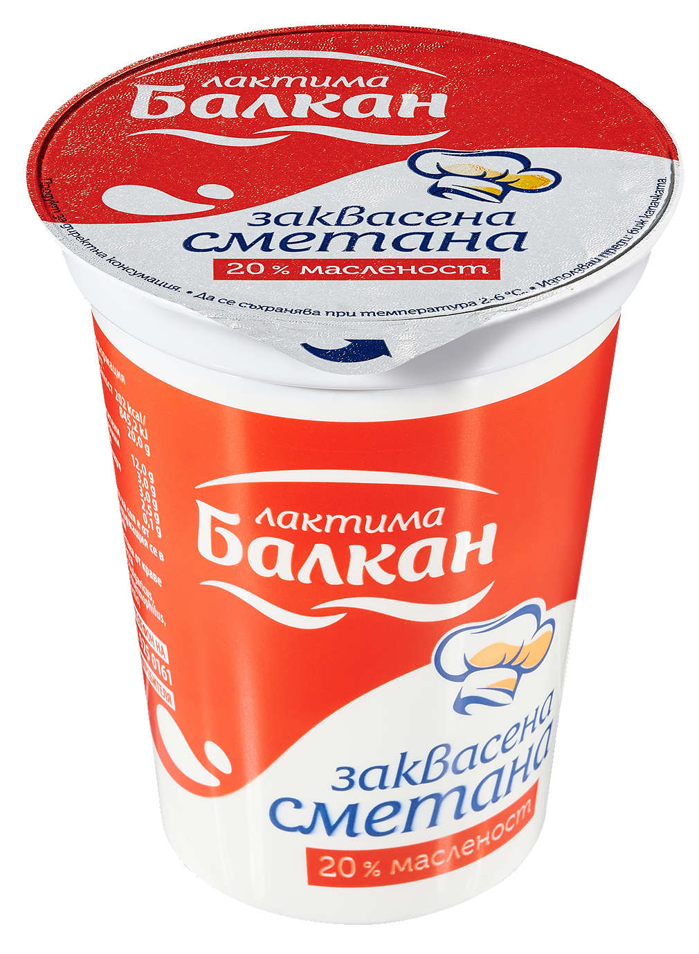 Изображение за продукта Балкан Заквасена сметана