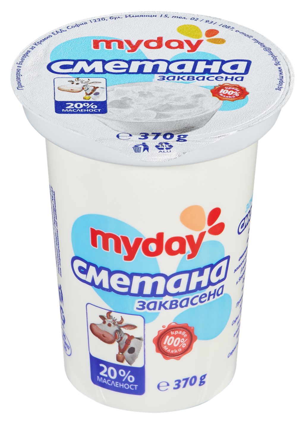 Изображение на My Day Заквасена сметана
