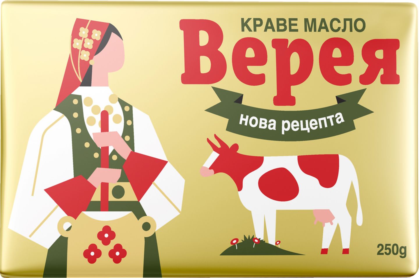 Изображение на Верея Краве масло