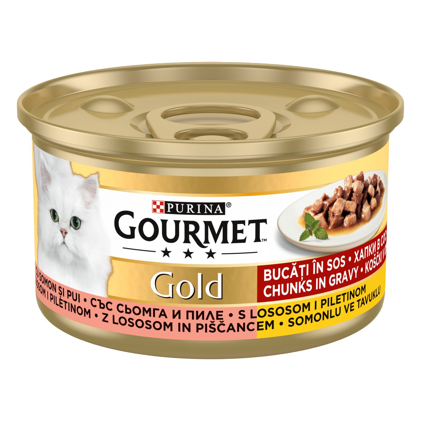 Изображение на Gourmet Gold Храна за котки
различни видове