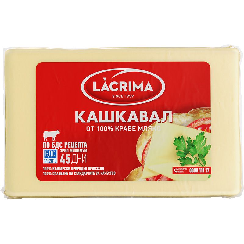 Изображение на Lacrima Кашкавал от краве мляко