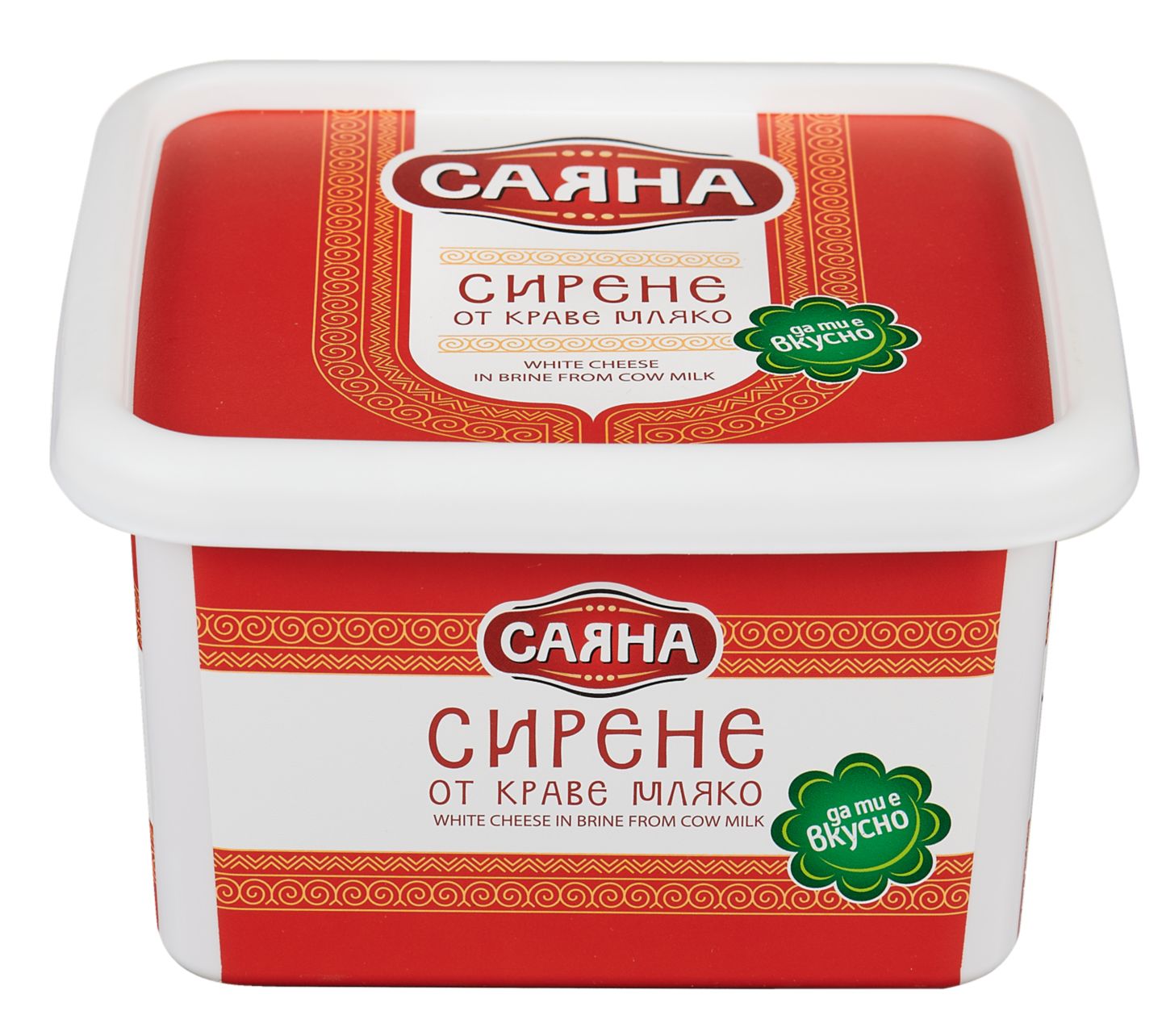 Изображение на САЯНА Сирене
от краве мляко