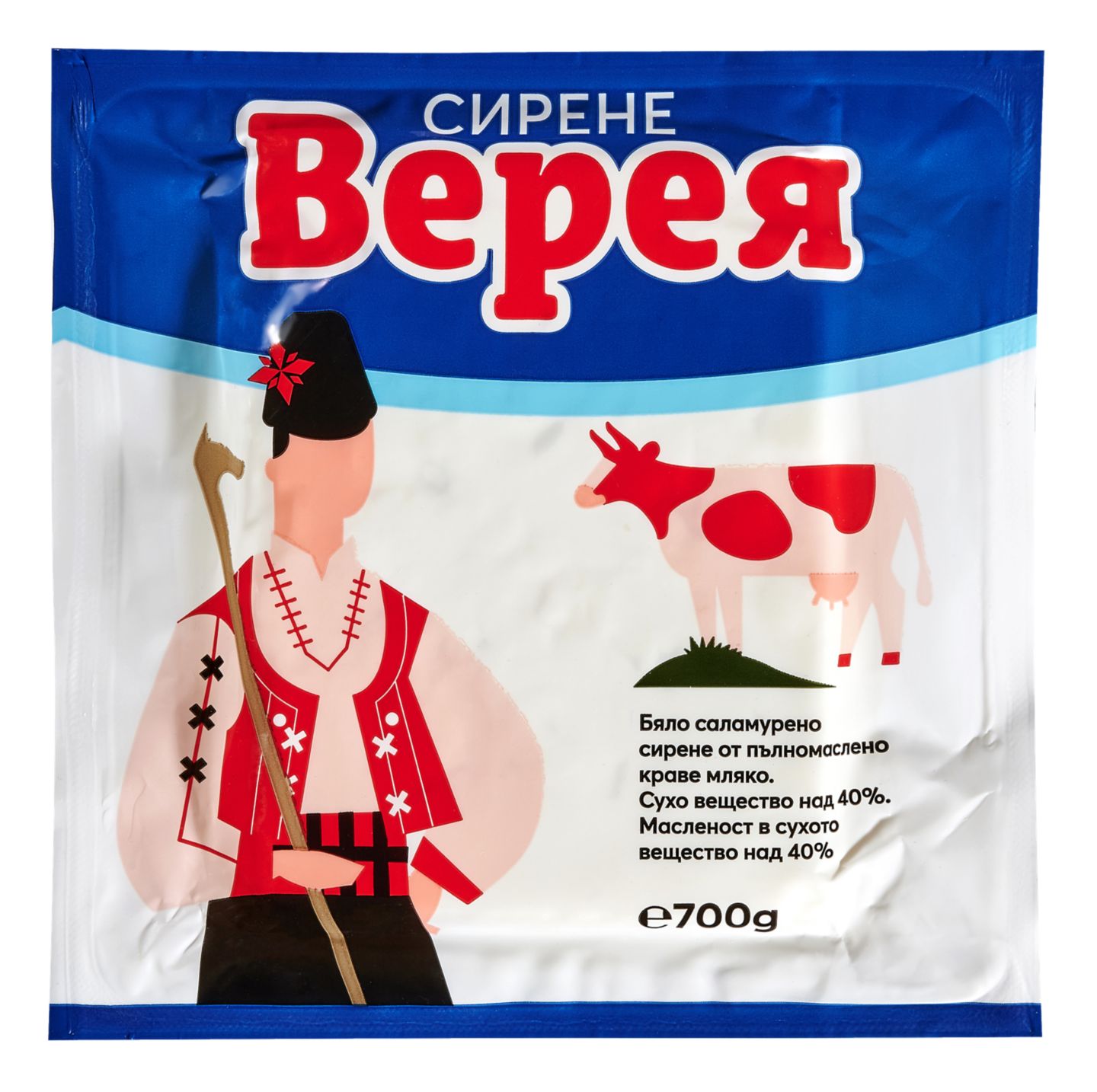 Изображение на Верея Сирене от краве мляко