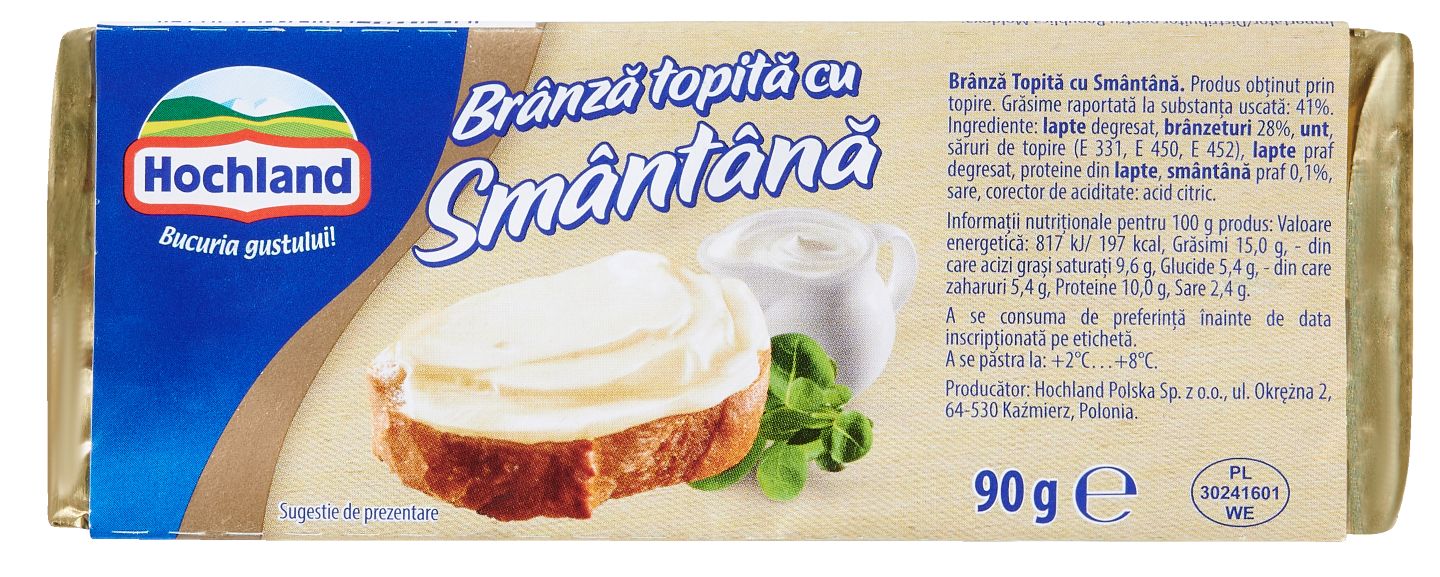 Изображение на Hochland Топено сирене
различни видове