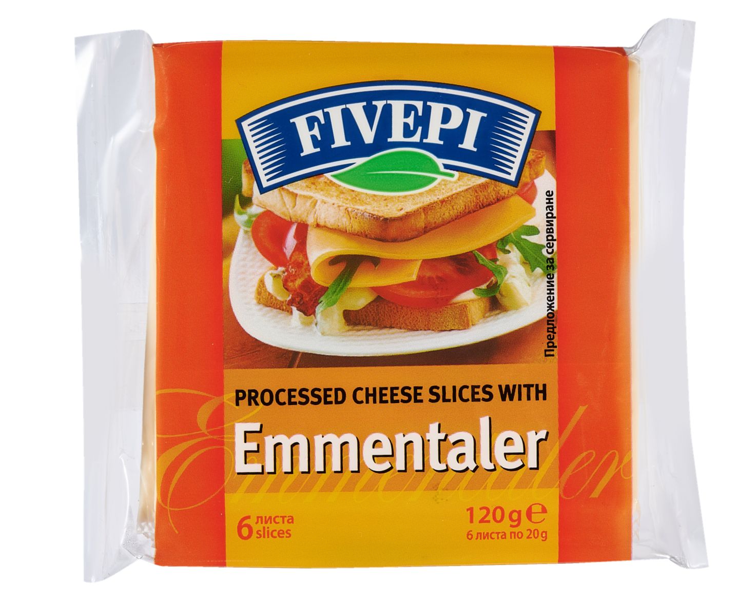 Изображение на Fivepi Топено сирене
различни видове
