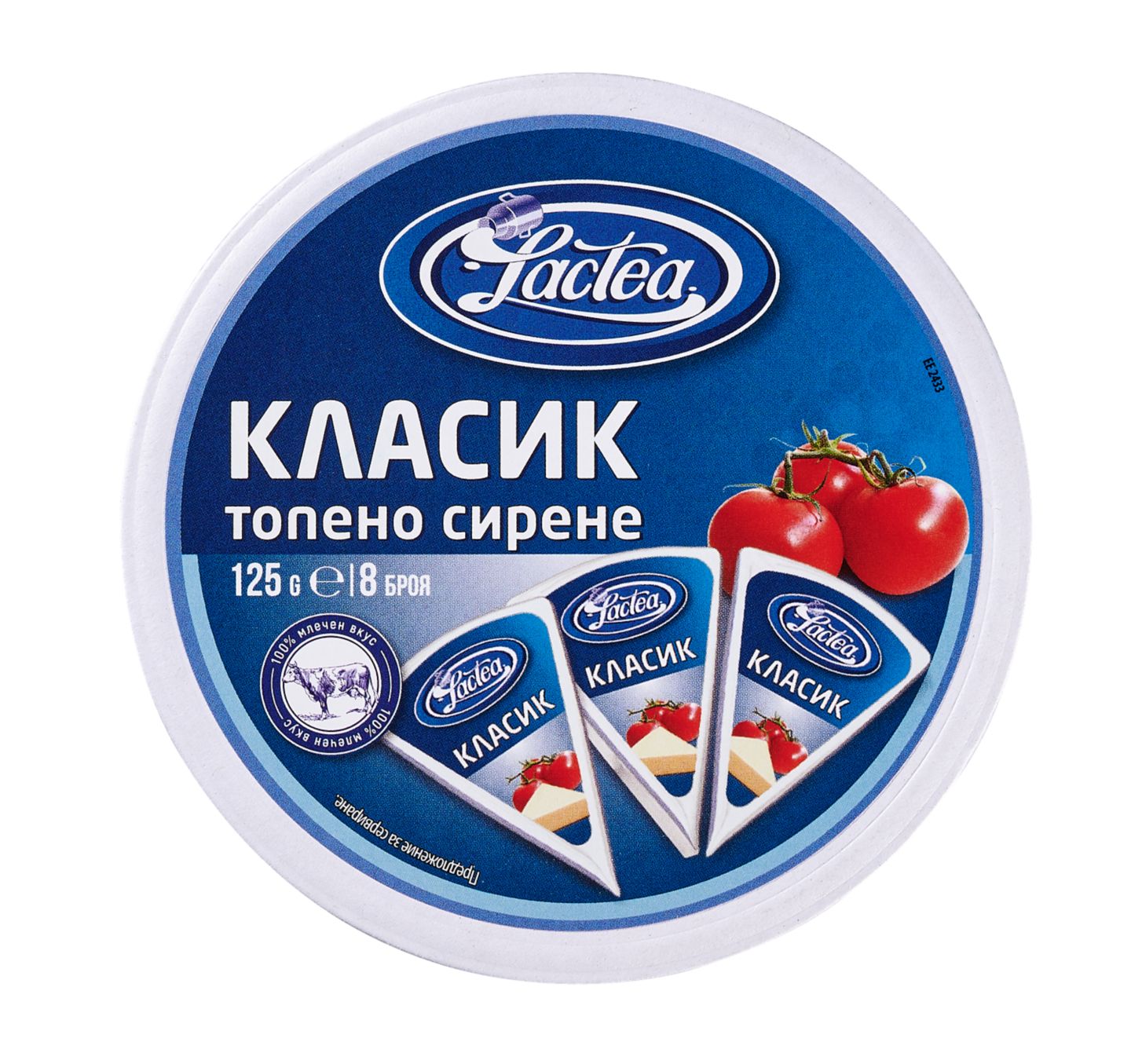 Изображение на LACTEA Топено сирене
различни видове