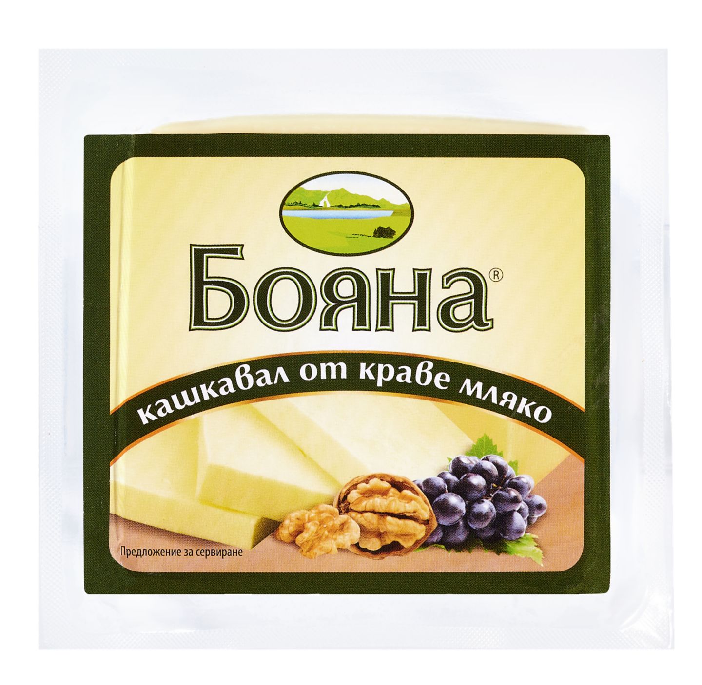 Изображение на Бояна Кашкавал
от краве мляко