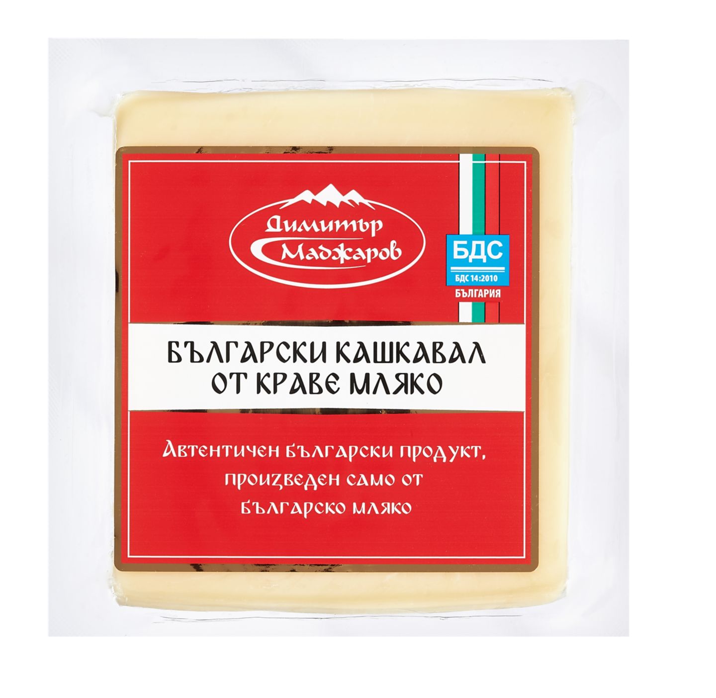 Изображение на ДИМИТЪР МАДЖАРОВ Кашкавал
от краве мляко