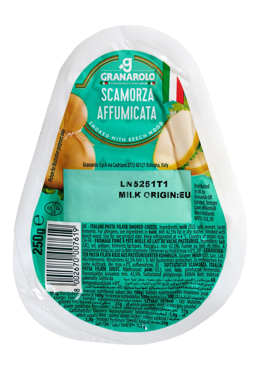 Изображение на GRANAROLO Скаморца
пушена