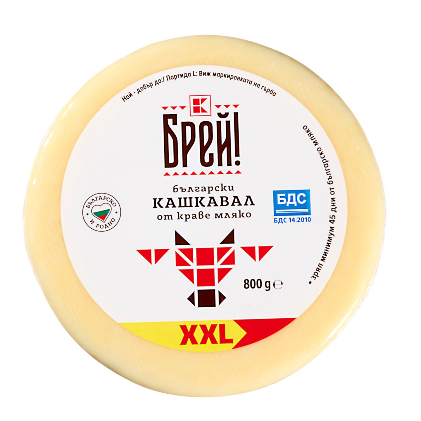 Изображение на 