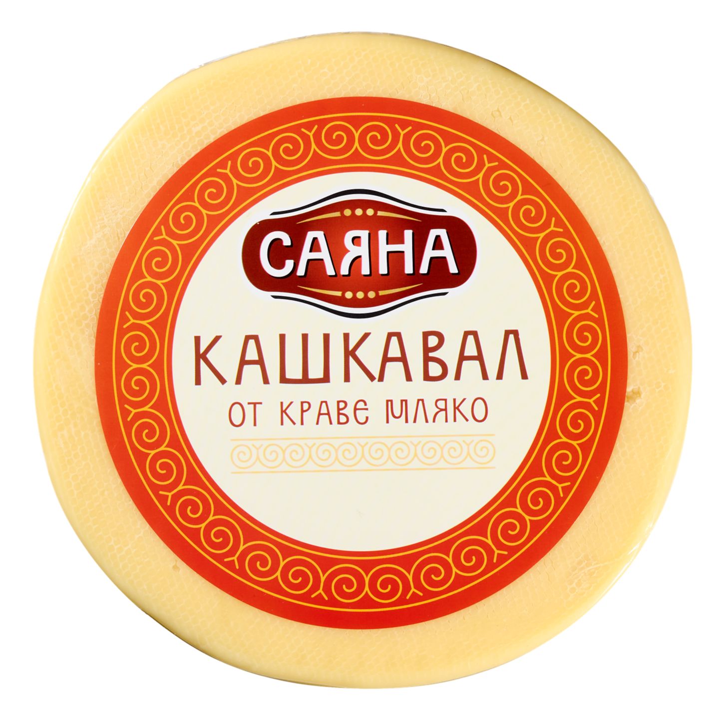 Изображение на Саяна Кашкавал
от краве мляко