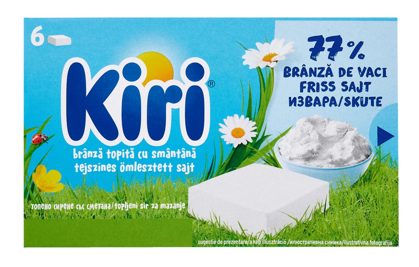 Изображение на Kiri Топено сирене